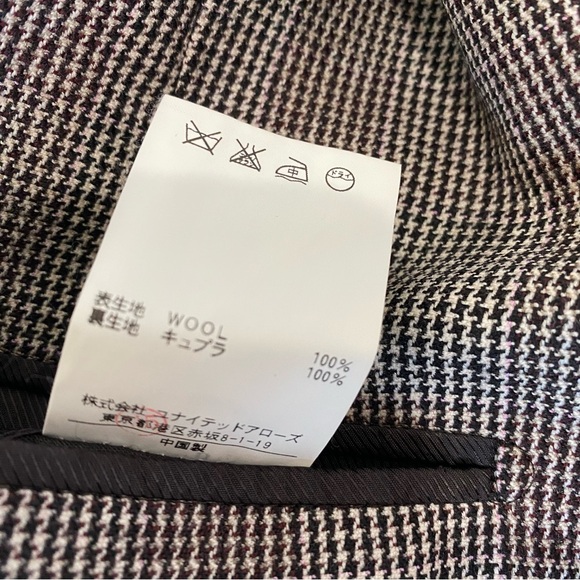 United Arrows men's tan & red "shadow" check flannel blazer, JP 44 (US 34S) - Picture 12 of 12